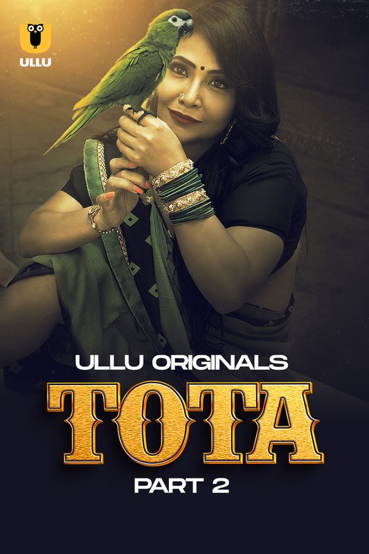 Tota ullu.jpg